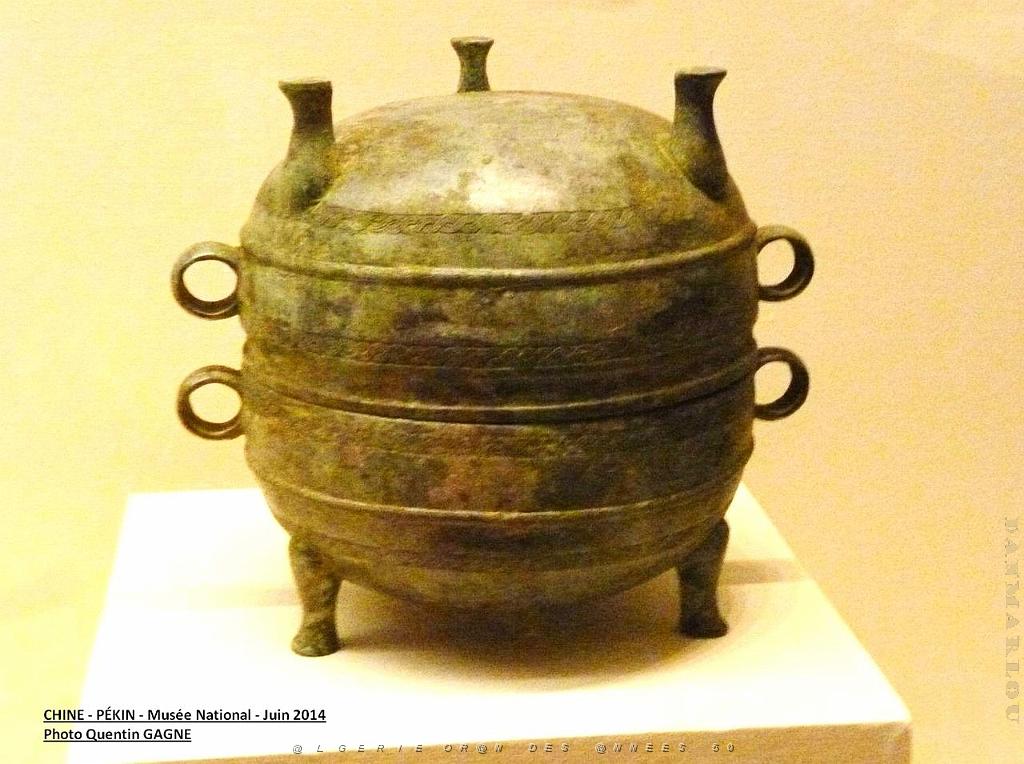 131- Pekin- Musee National.JPG